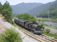 곡성군, 기차마을증기기관차 등 공공WiFi 확대