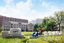 중앙대 '대학 창의적자산 실용화지원 사업' 선정