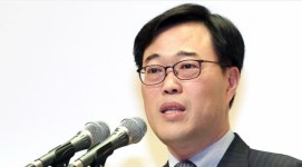 檢, 김기식 출장비 지원 우리은행 등 압수수색