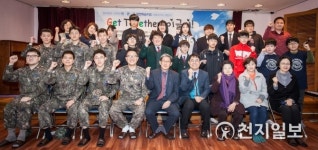 [안양] 공군제8249부대 장병들, 저소득가정 중학생 가정교사로 재능기부