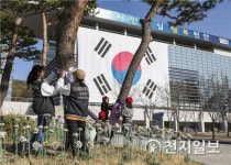 [천안] 상명대, 천안시 주최 오늘 미술관 프로젝트 참여