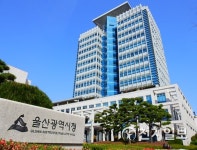 울산 어린이테마파크 명칭 대왕별 아이누리 결정
