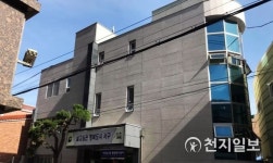 [부산] 서구, 서대신1동에 복합커뮤니티센터 조성