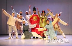 조선 대규모 축제 산대희, 234년 만에 궁중문화축전서 재현된다
