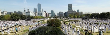 국회 잔디광장서 태권도 평화의 함성