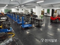 부산자동차직업학교, 차체정비양성과정2 교육생 공모