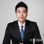 김지환 경기도의원, 주민주권자치분권후보연대 운영위원 발탁