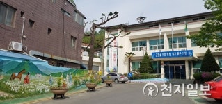 산청군 단성면 문익점 목화씨앗 벽화에서 꽃피다