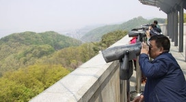 이 시각 오두산 통일전망대는