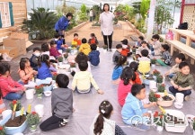 삼척시 일일 꼬마농부 체험활동 운영 예정