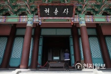 [쉼표] 충무공 탄신 473주년, 500년 세월을 넘어 명장 이순신을 만나다