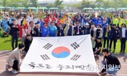 윤장현 광주시장, 제17회 엠마우스 슈퍼 풋살대회 참석