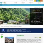 농식품부, 횡성 고라데이마을 우수 농촌여행지 선정