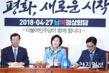 추미애 