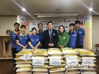코레일 안양지구봉사회, 함께 먹으면 맛있Day
