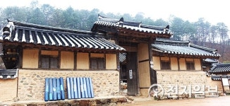 [쉼표] 한국정신문화의 성지 도산서원을 가다