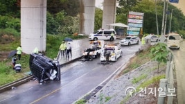 [부산] 빗길에 미끄러지며 충돌… 1명 사망 4명 중·경상