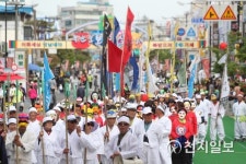 부안군 부안오복마실축제… 62만명 방문 성료