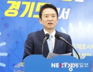 남경필 경기지사, 9일 예비후보 등록