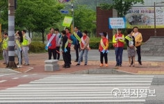 나주시 빛가람동 교통질서, 내가 먼저 지키자