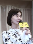 [포토] DIMF 기자간담회 조은 애절함 묻어나는 눈빛