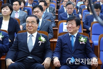 민주당 국회의장 후보 선출 의원총회