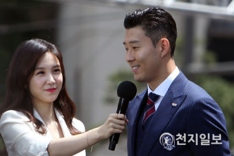 손흥민 
