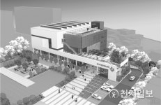 [대구] 중구 국민체육센터 건립 본격 추진