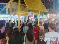 낭만이 넘치는 광주프린지 양림동 펭귄마을로 간다