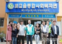 [6.13선거] 김영우 동구청장 후보, 사회복지 종사자 처우개선 위한 7대 핵심과제 제시