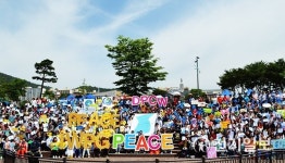 [세계평화선언 5주년-순천] 평화의 축제, 빛의 역사로 지구촌에 뿌리내릴 것