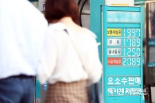 주유소 휘발유 ℓ당 1600원 육박… 3년 5개월만에 최고