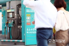 3년5개월 만에 최고치 기록한 기름값