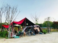 구리토평 가족캠핑장,  복합문화공간으로 재탄생