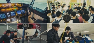 한국과학기술직업전문학교, 항공정비 특성화과정 운영