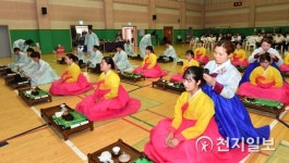 정선향교, 정선정보공업고등학교 전통 성년식 거행