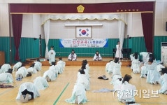 [담양] 창평 향교 찾아가는 인성교육… 배움의 열기로 가득