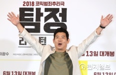 [포토] 탐정: 리턴즈 성동일 탐정: 더 비기닝보다 더 맘에 든다