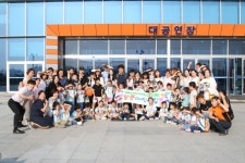 안산소방서, 제20회 경기도 119소방동요경연대회 금상 수상