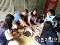 수원 화성행궁에서 한방 진료 어때요