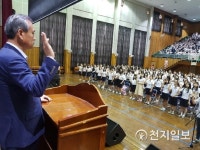 광주숭일고등학교 학생들 우리 담배 안 피워요