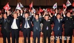 경남도, 의령에서 8회 의병의 날 기념