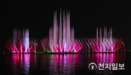 목포 춤추는 바다 분수 보며 더위 잊어요