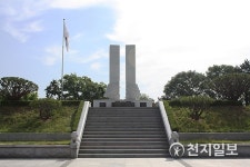김천시, 호국보훈의 달 맞아 현충일 추념식 개최