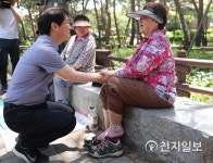 [6.13선거] D-10, 솔밭그린공원서 유세 펼치는 안철수 후보