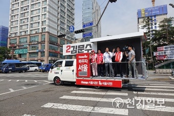 [6.13선거] 성동구 차량유세 중인 김문수 후보