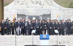 제63회 현충일 추념식 대전현충원서 개최