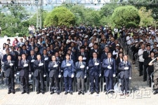 원주시 제63회 현충일 추념식 개최