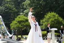 원주시 제63회 현충일 추념식 개최