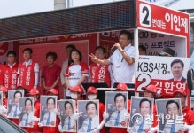 [6.13선거] 정진석 의원, 병천시장서 자유한국당 후보 지원 유세